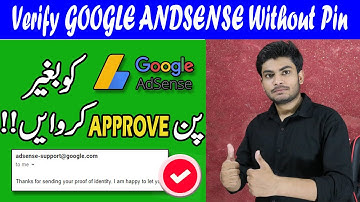 Verify Google Adsense in 1 Minute | Verify Google Adsense Without Pin | Adsense Address Verification