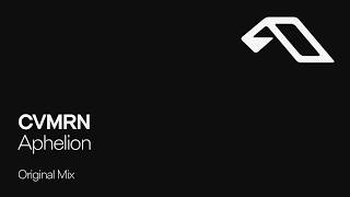 Cvmrn - Aphelion