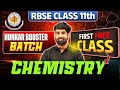 RBSE Class 11th Chemistry | First Free Class Hunkar Booster Batch | Nayan Sir | RBSE Wallah