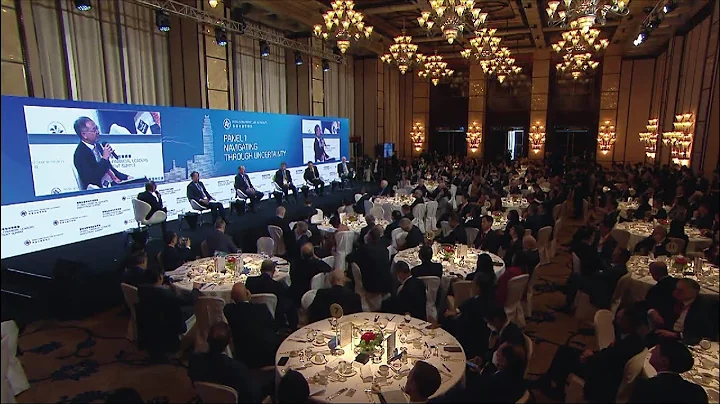 Hong Kong is Back - Global Financial Leaders’ Investment Summit - DayDayNews