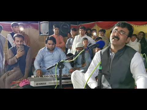 Muntazir Program in Mian Khan, New Song Yaad e Satha