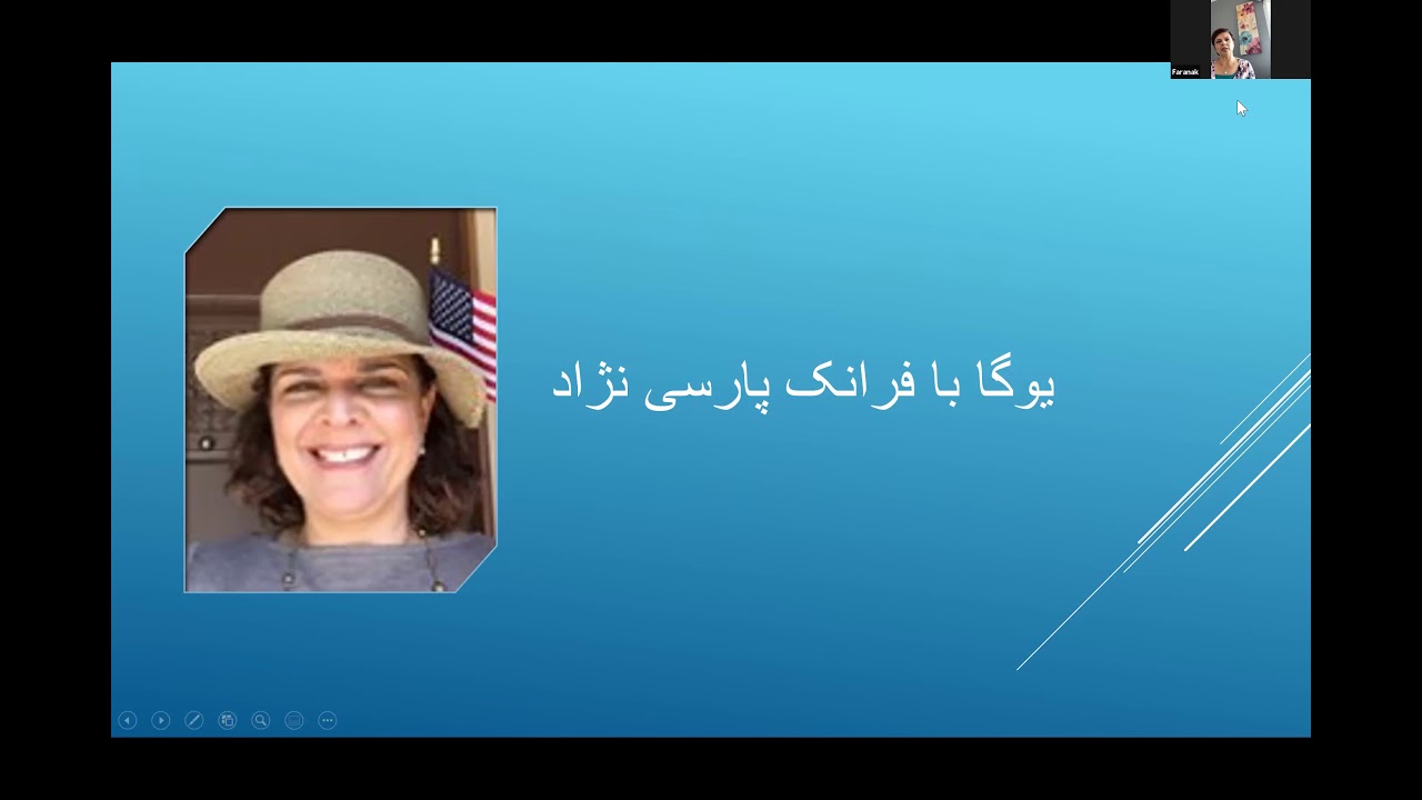 اشتاد ایزد مارچ ۲۰۲۱