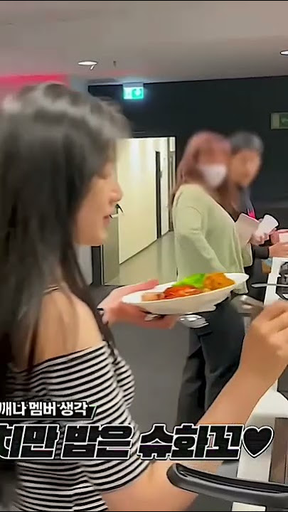 huhu GEMES Njun lirik'😆💚 #renjun #shuhua #huangrenjun #vlog #nctdream #gidle #eating #op