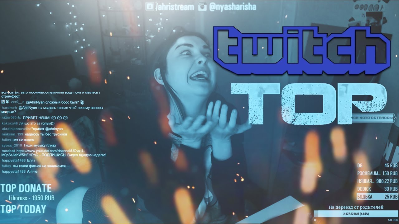 Twitch TOP RU | Моменты твичь! | Братишкин | Лучшие Моменты Твича