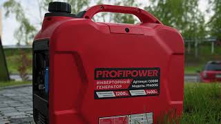 Инверторный бензиновый генератор PROFIPOWER P1400iS  артикул G0008