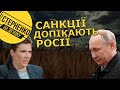 Росія погрожує ЄС та краде зерно. Голод та продовольча криза чекає на світ завдяки РФ