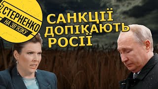 Росія погрожує ударами ЄС та краде зерно. Голод та продовольча криза чекає на світ завдяки РФ