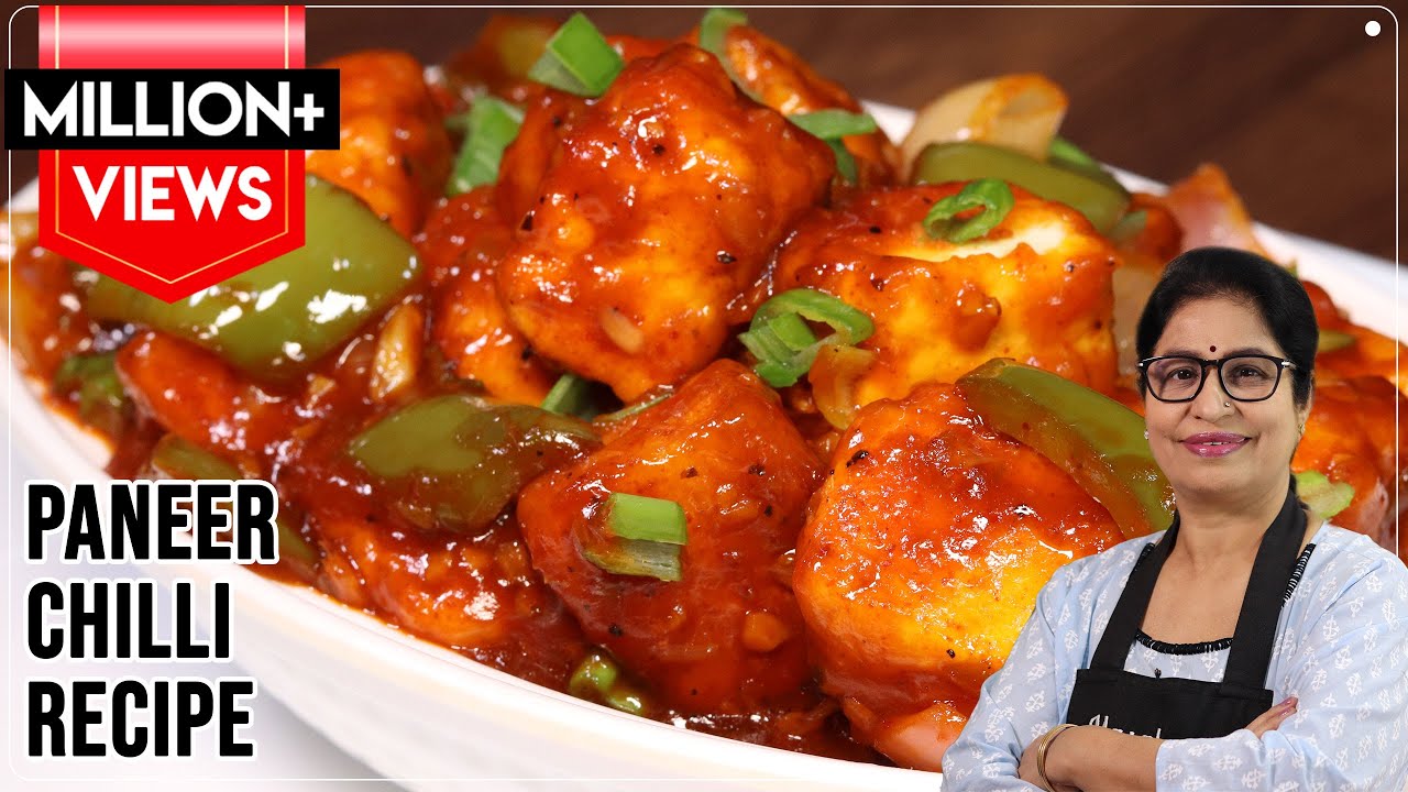 How to make Restaurant Style Chilli Paneer - गर्मागर्म चिल्ली पनीर बनाये 2 सीक्रेट ट्रिक के साथ |