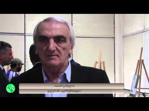 PKTV - 13 მაისი - ქართული ფეხბურთის ზენიტი. გიგა ლელაძის სიუჟეტი