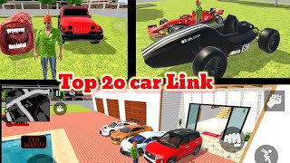 Top 20 car Link 💥🥰 spawn custom car New secret indian theft auto simulator 💥😍