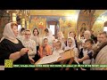 Рождественская детская литургия прошла в Борисоглебском монастыре Дмитрова