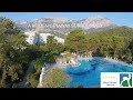 Обзор отеля TUI FUN&SUN Ghazal Resort Турция 2017