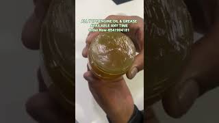 Hong #lastic#grease#and#engien#oil#Available #Any #time