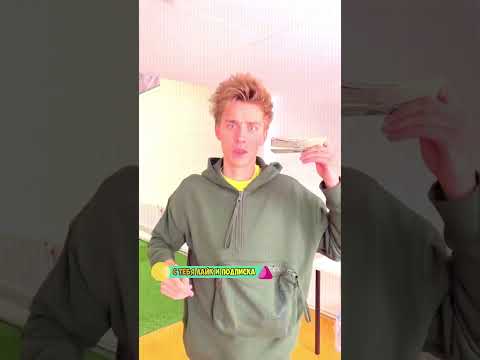 А4 топ \ а4 новый ролик / а4 новое видео, новое видео а4 \ видео влад бумага | новый ролик а4