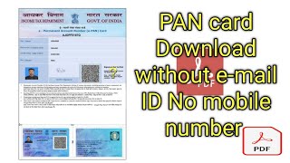 pan card download without email id number No mobile number ll pan card download pan number se ll screenshot 4