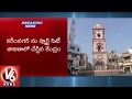 Karimnagar gets Smart City status !