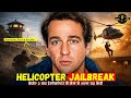 HELICOPTER JAILBREAK | France का सबसे खतरनाक Prison Break | दिनदहाड़े जेल की छत पर उतरा हेलीकॉप्टर