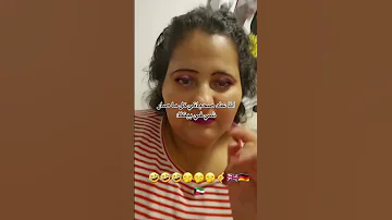 شوق الكويتية تتكلم عن امها اكسبلور لايك ترند السعودية Foryou Funny Football شوق 