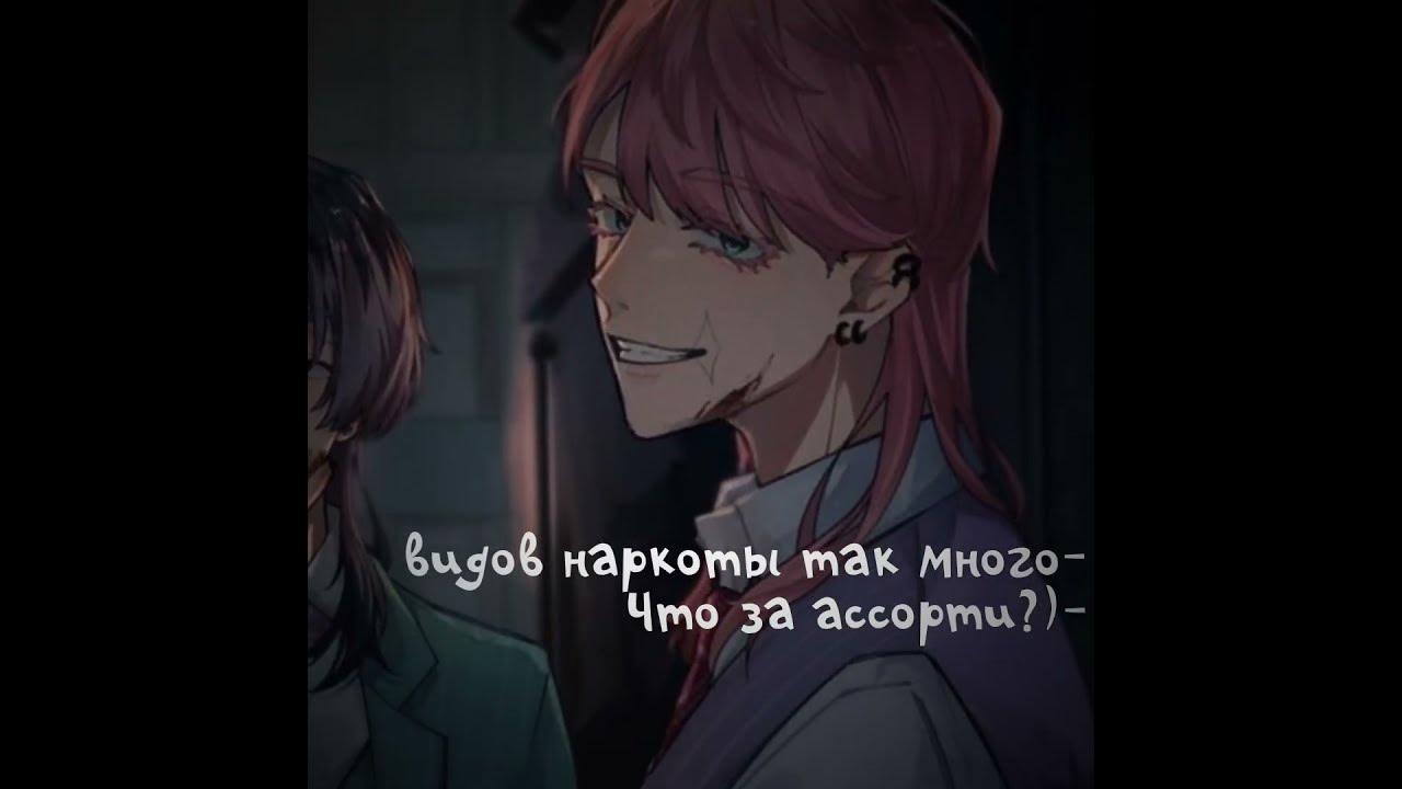 Винсент Риндо вратарь