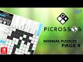 Picross S3 - Normal Puzzles - Page 4 - No Assist - Nintendo Switch
