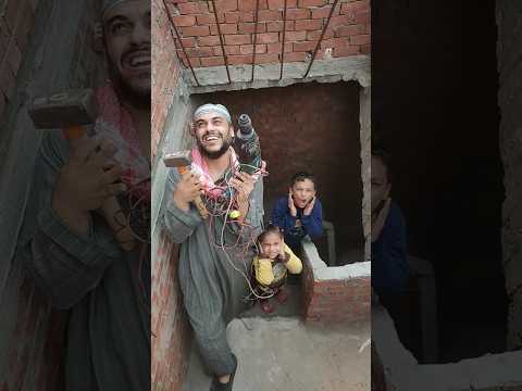 امي وجعت في البير