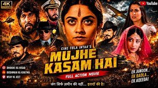 Mujhe Kasam Hai Mazhar Khan Kajal Kiran Mukesh Khanna ki Superhit Bollywood Jabardast Action Movie