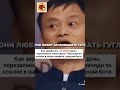 Особенности людей, которые делают их бедными.#финансы,#финансоваяграмотность ,#бедность
