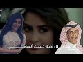 خالد عبدالرحمن فرحة لقانا