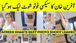 Aafreen Khan's sexy Video and Photo shoot leaked | Viral Scandal Video | #Afreenkhan #sexy #viral