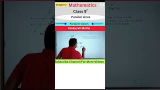 Parallel Lines Problem | Chapter 2 | Mathematics class 9 #parallellinesandatransversal #class9th