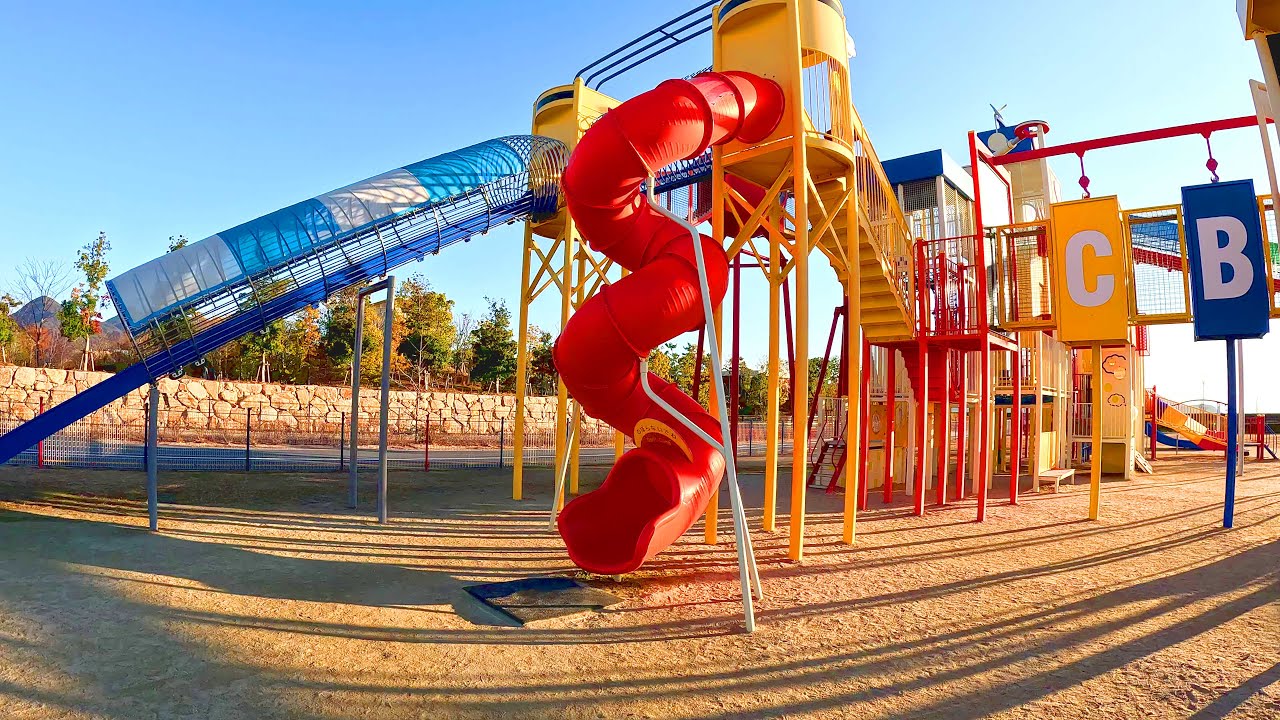 【広島県】晴海臨海公園 遊具広場のぐるぐるすべり台【広島県大竹市】【すべおじ】