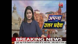 News World India Live : देश विदेश की सभी बड़ी खबरें LIVE | Latest News | Hindi News | Breaking News