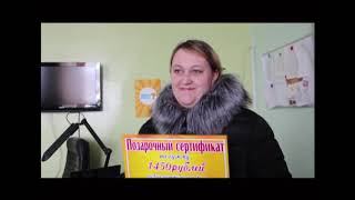 Цена вопроса! Просто угадай!