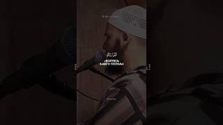 Красивое чтение Корана. Сура 7 Аль-Араф