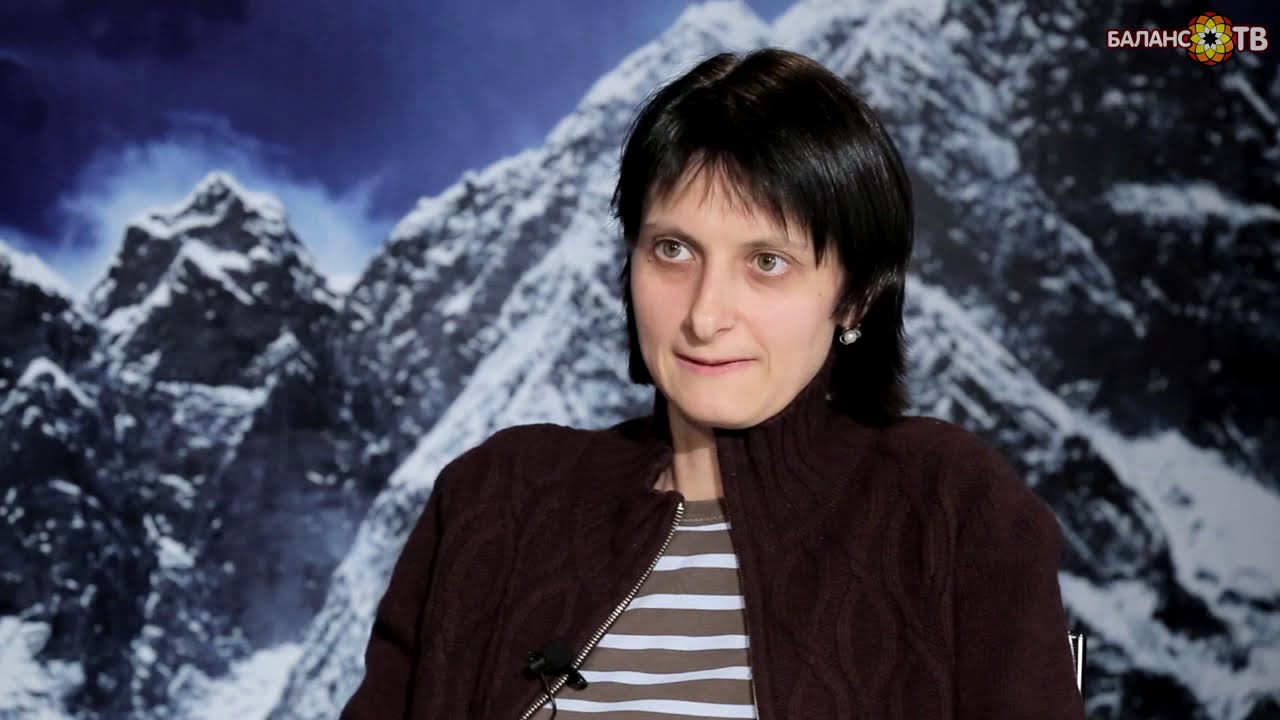 Соболева Астролог