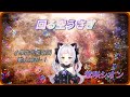 【紫咲シオン】回る空うさぎ .cover（中/日/羅馬歌詞）小學生的高音太美了~！