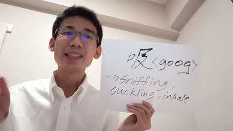 Common verb, special word in Teochew (潮洲)