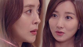 나도 엄마야 91회 예고| 10월 09일(화) 예고 20181009