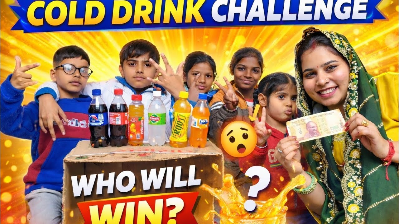 Challenge video