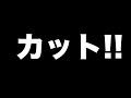 【ワタナベマホト】【ご報告】ヒカキンさんと結婚する事になりました。NKR歌謡祭第二部ダイジェスト