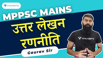 MPPSC MAINS LIVE || उत्तर लेखन || शार्ट नोटस || रणनीति || Gaurav Sharma