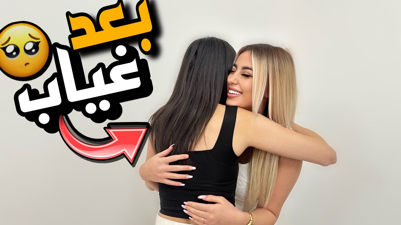 MTV Awards Best Kiss Through The Years