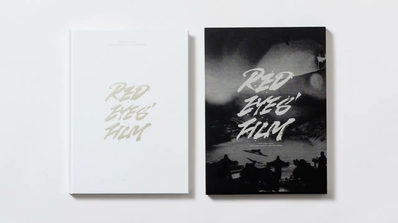 REF25 カルチャーブック初版生産分の二次予約受付スタート！】2次予約