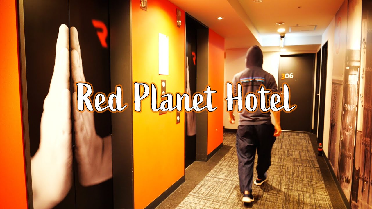 レッドプラネットホテル東京・浅草【宿泊レビュー】 - Red Planet Hotel