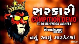 TARA BAAP NE MOKAL JE TRENDING BEAT HEY HEY MIX DJ MAHENDRA VAGHELA #song #music #dj