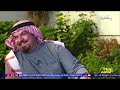 حلقة يوم 4 12 2025 من برنامج دبكة وربابة وشعر مع الشاعر محمد سرحان