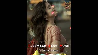 Download Lagu Police Jamedaar Song Mix Folk Dj PraSad Remix Music SjP Creator Chinnalingapur MP3 Download Lagu Police Jamedaar Song Mix Folk Dj PraSad Remix Music SjP Creator Chinnalingapur MP3