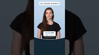 Chicken: in French 🇫🇷 #shorts #French