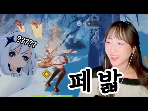눈에 파뭍힌 페이몬을 밟아보았다