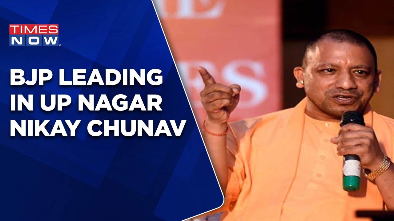 BJP Leading In UP Nagar Nikay Chunav Leading In Jhansi, Ayodhya